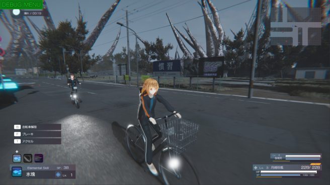 The Misanthropic Girl