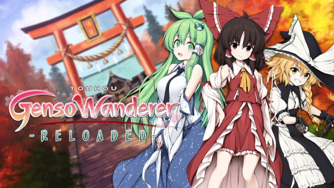 Touhou Genso Wanderer Reloaded
