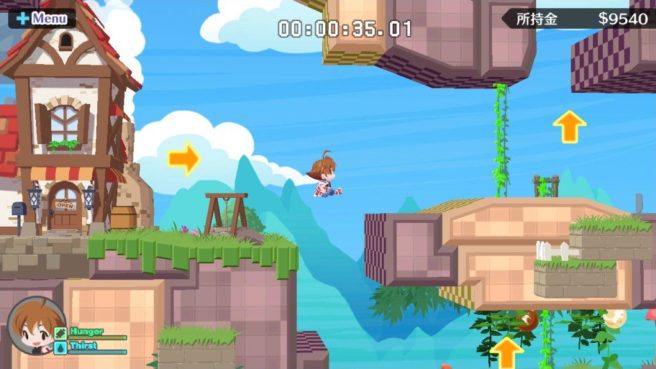 Umihara Kawase Fresh!