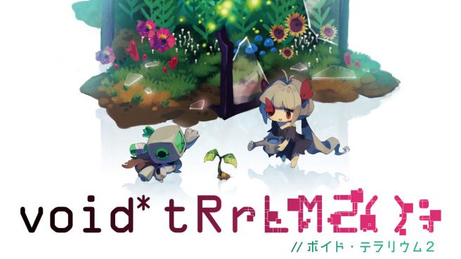 void* tRrLM2(); //Void Terrarium 2