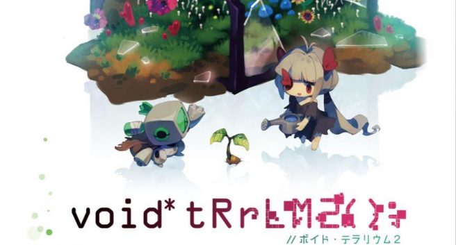 void* tRrLM2(); //Void Terrarium 2