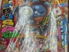 corocoro1161