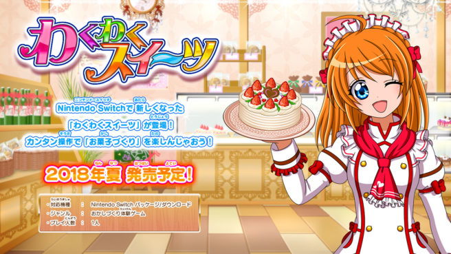 Waku Waku Sweets: Amai Okashi ga Dekiru kana?