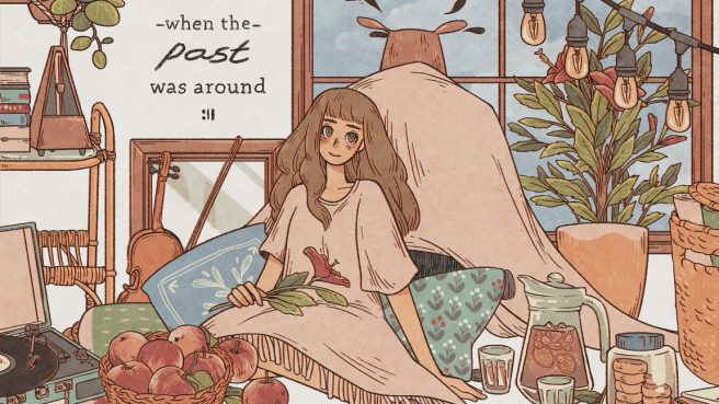 When the Past Was Around