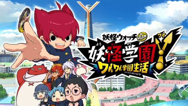 Yo-kai Watch Jam: Yo-kai Academy Y – Waiwai Gakuen Seikatsu