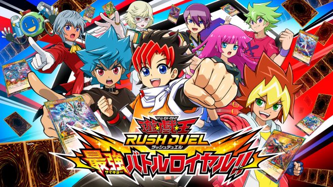 Yu-Gi-Oh! Rush Duel: Saikyou Battle Royale!!