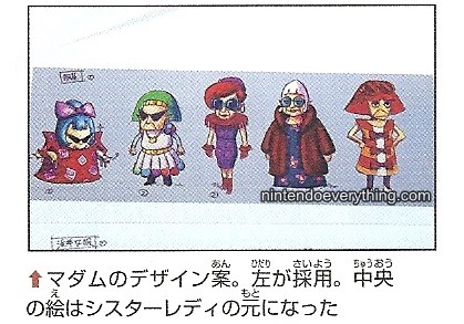 zelda-tri-force-heroes-madame-ce-1